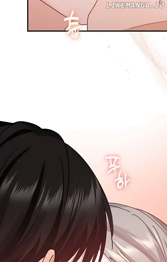 One Night of a 19 Year Old Friendship Chapter 12 - page 28