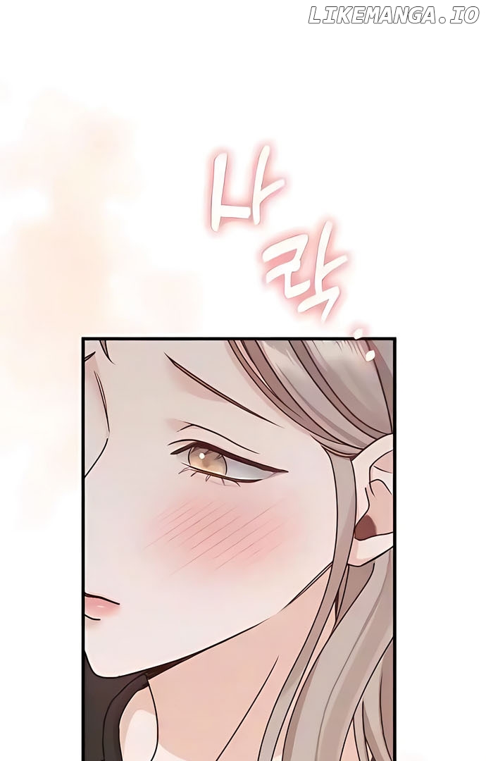 One Night of a 19 Year Old Friendship Chapter 12 - page 4
