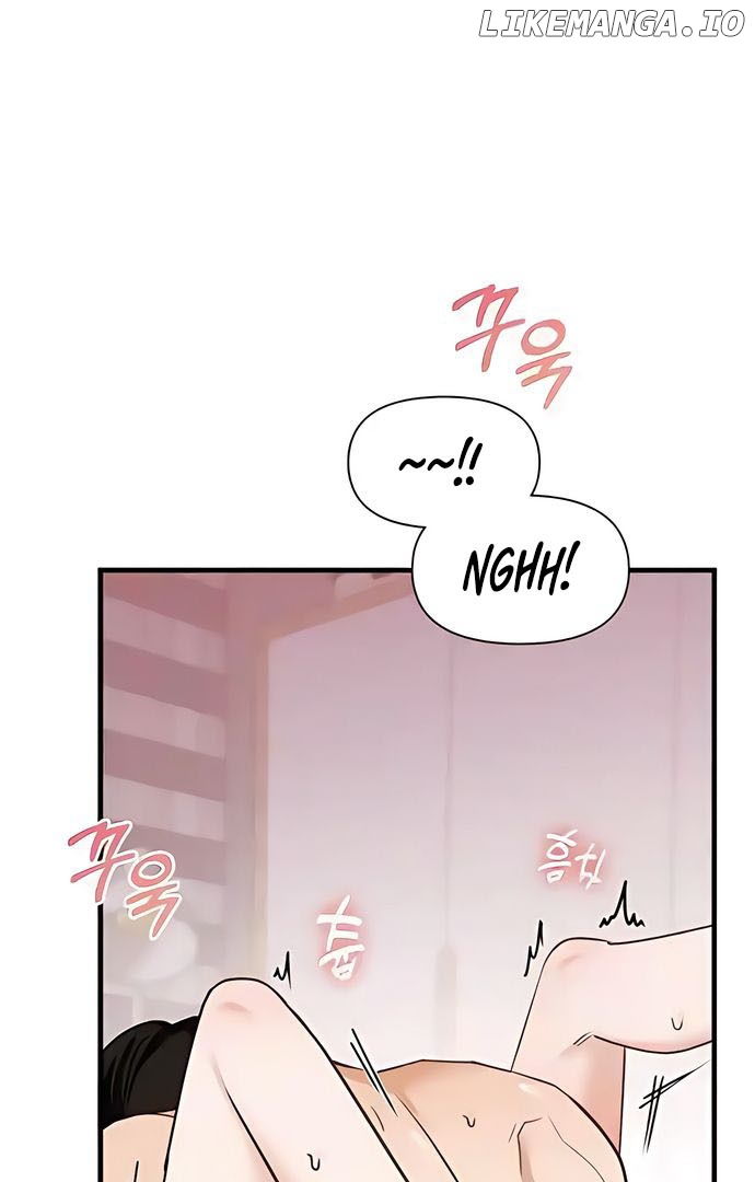 One Night of a 19 Year Old Friendship Chapter 12 - page 44