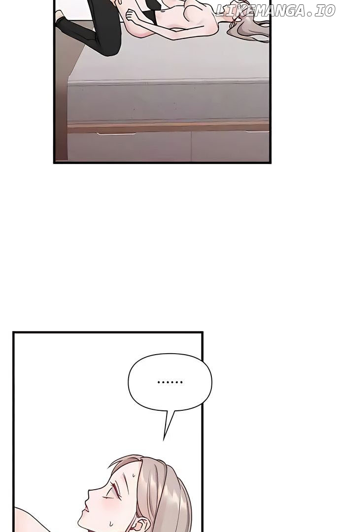 One Night of a 19 Year Old Friendship Chapter 12 - page 65