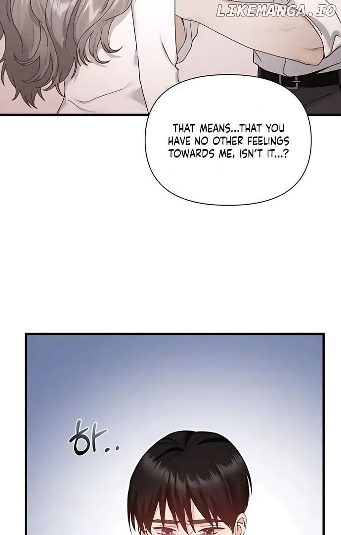 One Night of a 19 Year Old Friendship Chapter 12 - page 71