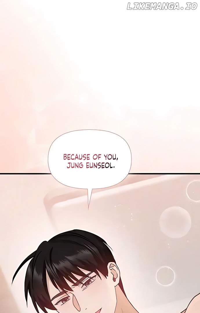 One Night of a 19 Year Old Friendship Chapter 12 - page 76