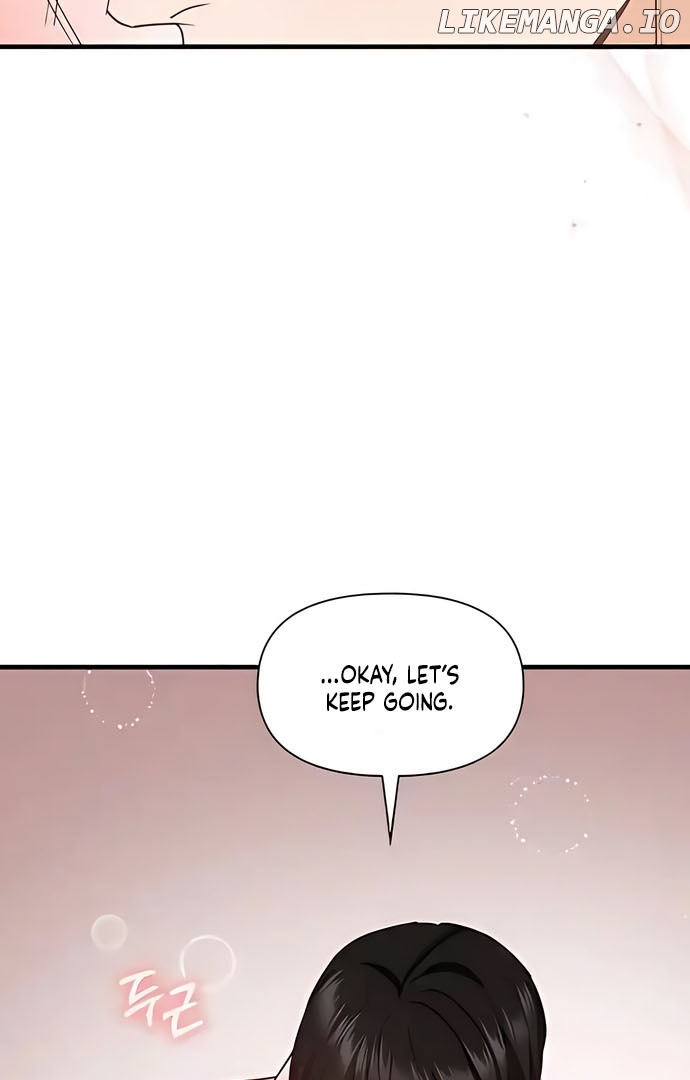 One Night of a 19 Year Old Friendship Chapter 12 - page 87