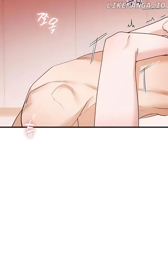 One Night of a 19 Year Old Friendship Chapter 12 - page 93