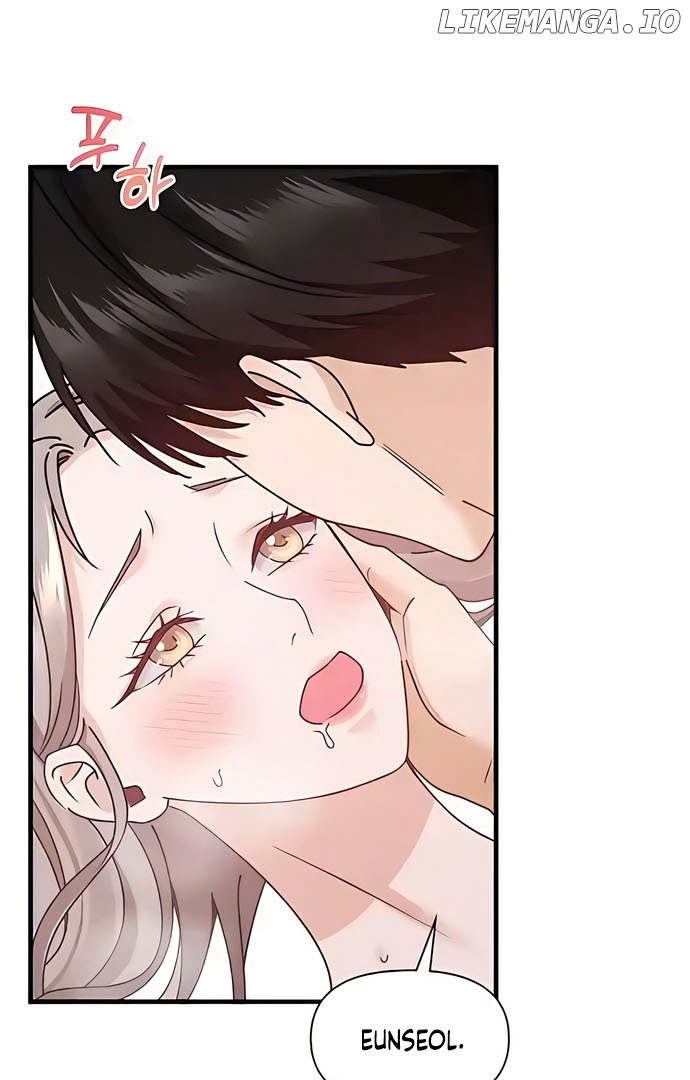 One Night of a 19 Year Old Friendship Chapter 12 - page 94