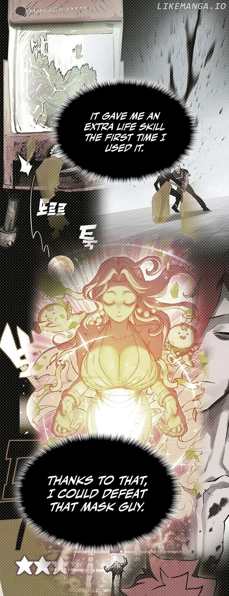 Hardcore Leveling Warrior: Earth Game Chapter 49 - page 66