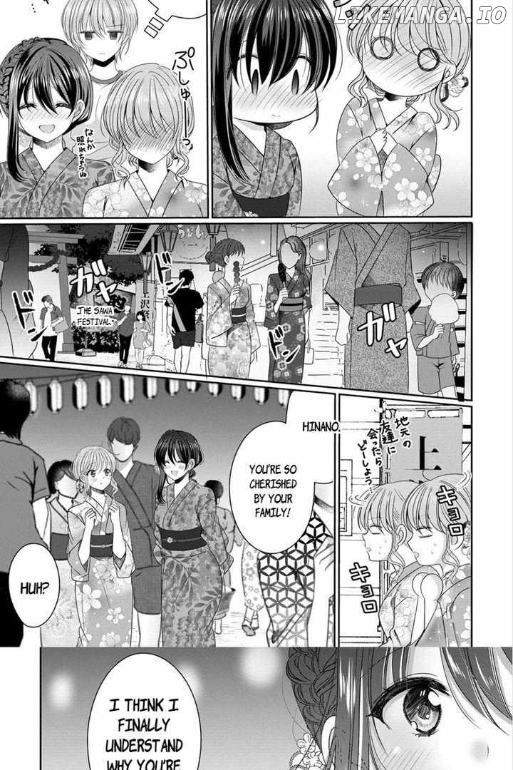 OL Vtuber to Oshi JK-chan Chapter 7 - page 21