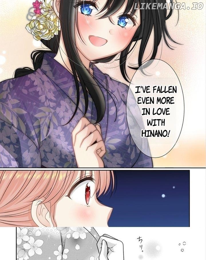 OL Vtuber to Oshi JK-chan Chapter 7 - page 23