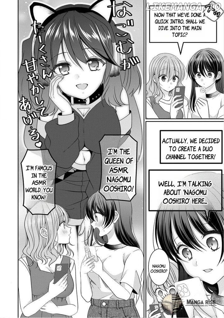 OL Vtuber to Oshi JK-chan Chapter 10.1 - page 6