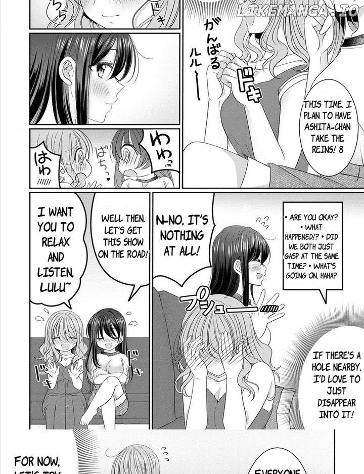 OL Vtuber to Oshi JK-chan Chapter 9 - page 14