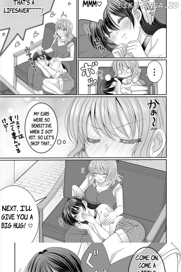 OL Vtuber to Oshi JK-chan Chapter 9 - page 17