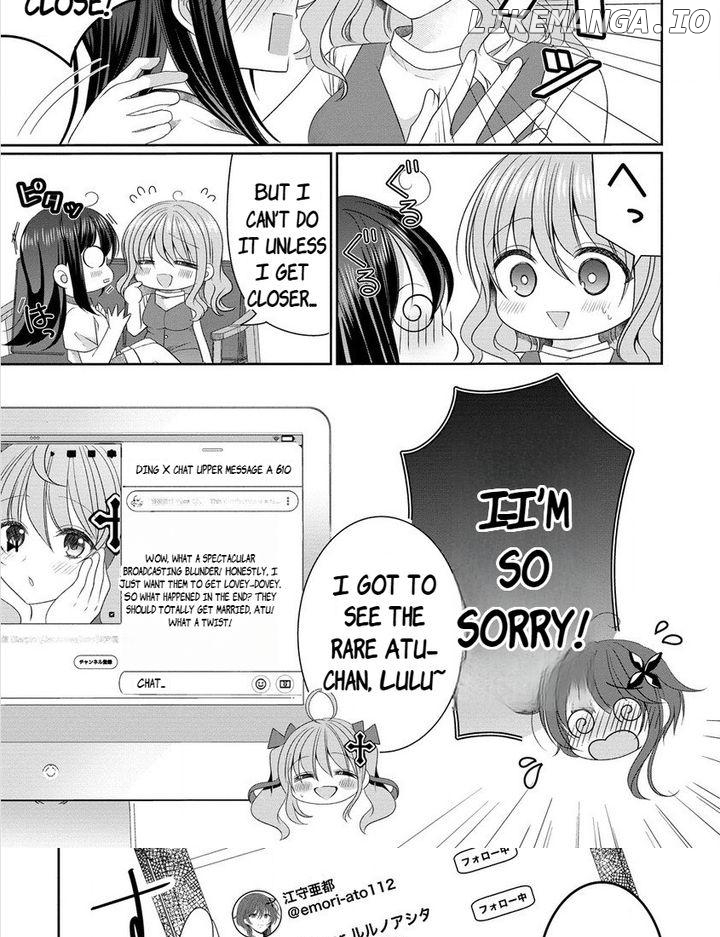 OL Vtuber to Oshi JK-chan Chapter 9 - page 19