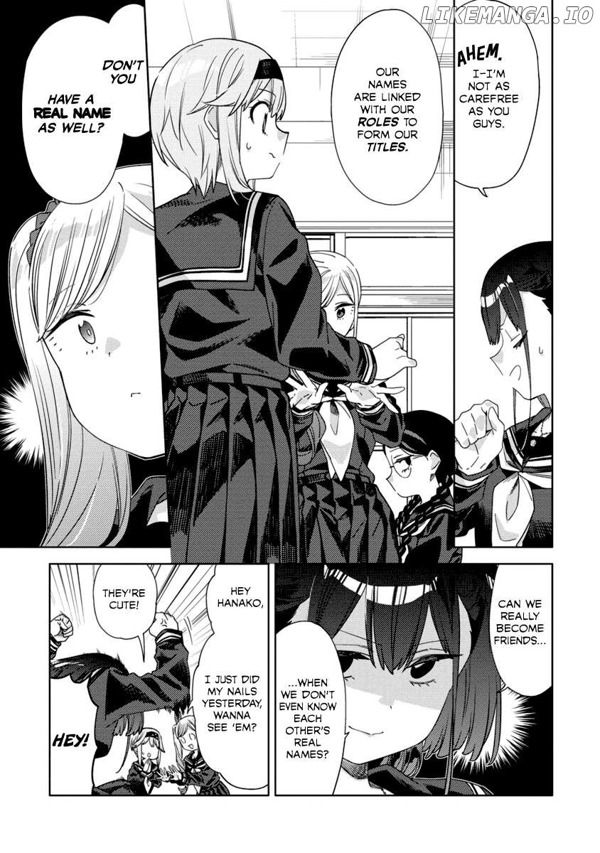 The Role of the Femme Fatale Chapter 2 - page 17