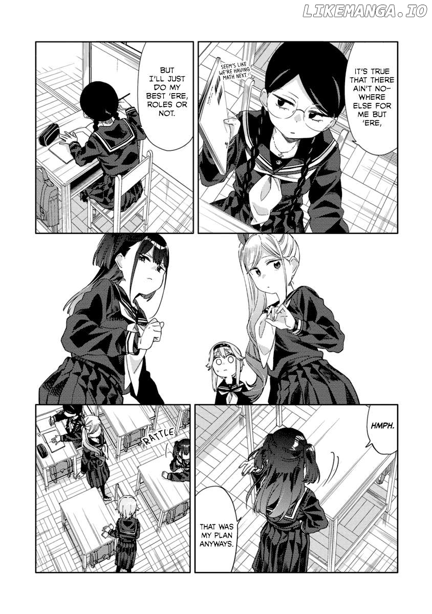 The Role of the Femme Fatale Chapter 2 - page 19