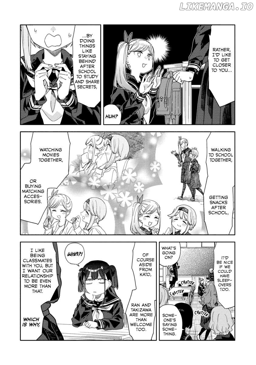 The Role of the Femme Fatale Chapter 2 - page 24