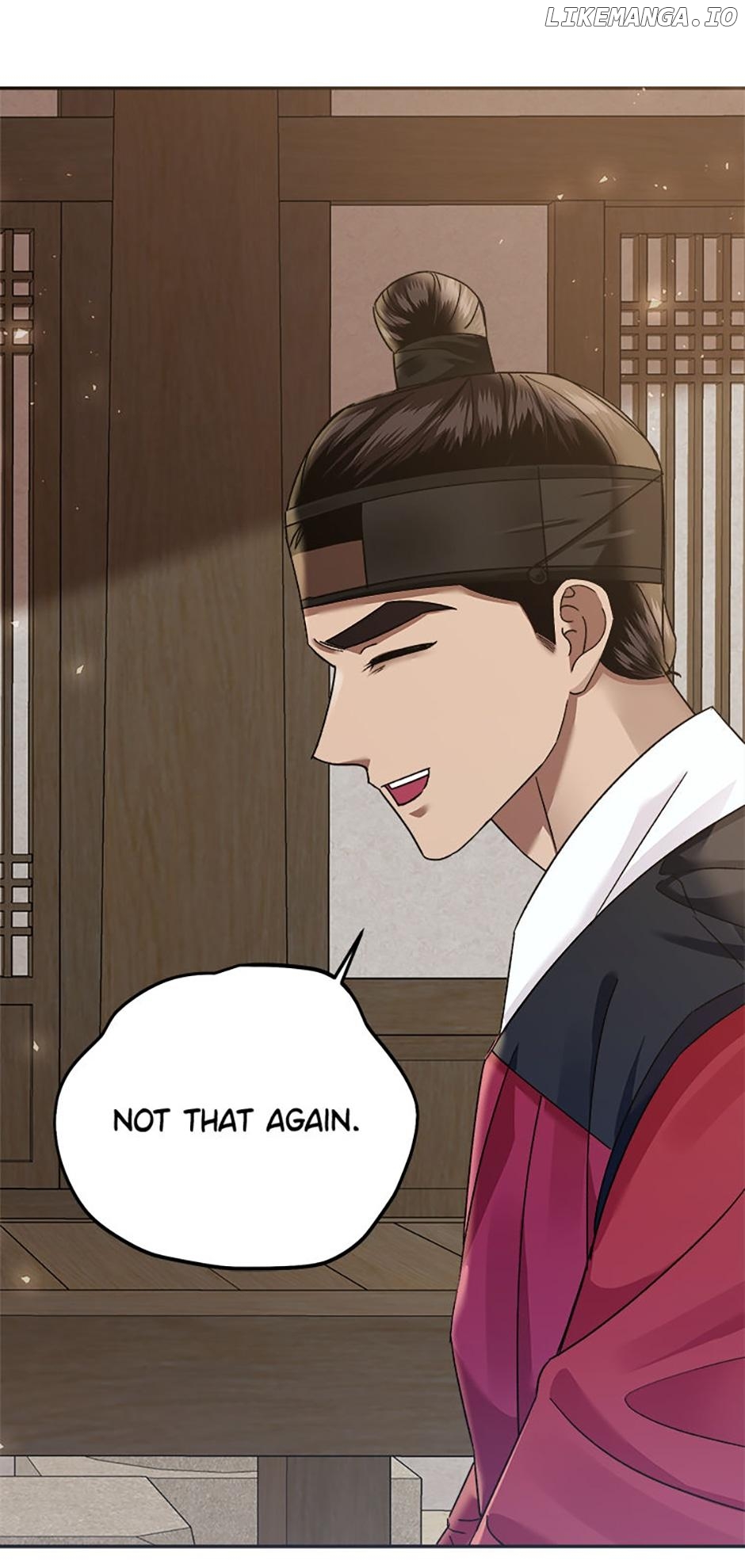 The Tale of the Tiger Girl Chapter 43 - page 19