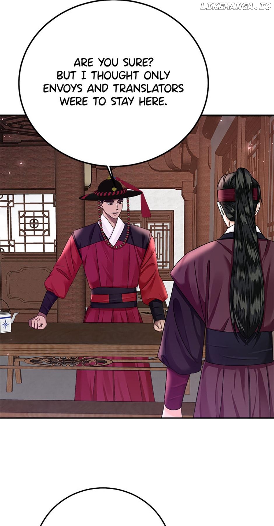 The Tale of the Tiger Girl Chapter 43 - page 49
