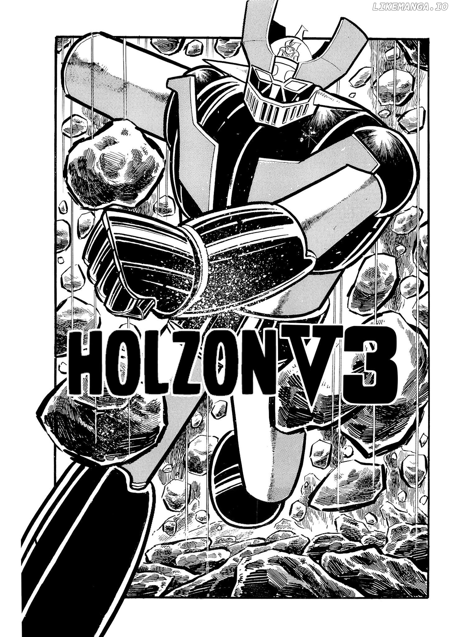 Mazinger Z (Outa Gosaku) Chapter 7 - page 1