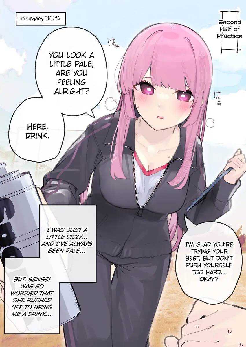 The Story Of An Expressionless Manager Who Will Support Me For Life. Chapter 3 - page 1