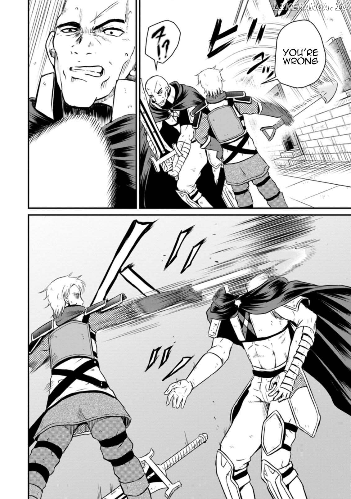 The Frontier Life of The Low-Class Ossan Healer And The Lovery Girl Chapter 19 - page 18