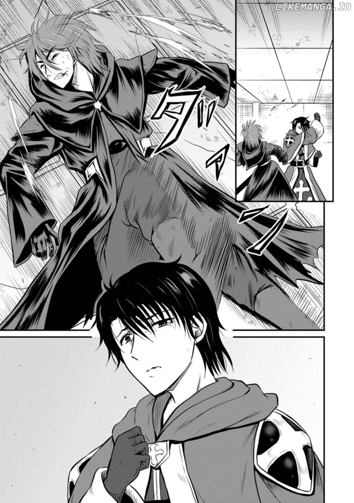 The Frontier Life of The Low-Class Ossan Healer And The Lovery Girl Chapter 21 - page 1