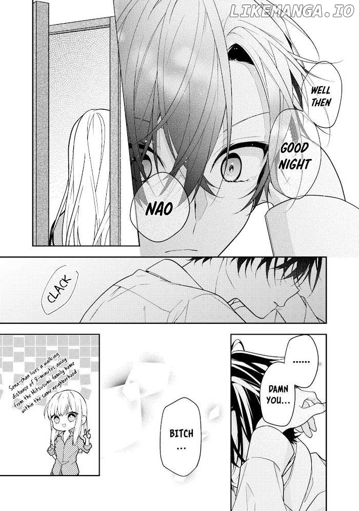 Nee-Chan No Tomodachi Ga Uzai-Banashi Chapter 4 - page 5