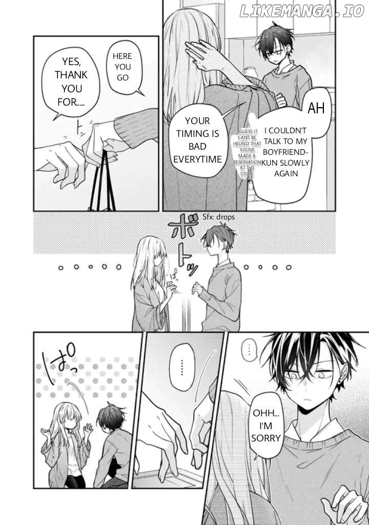 Nee-Chan No Tomodachi Ga Uzai-Banashi Chapter 6 - page 4