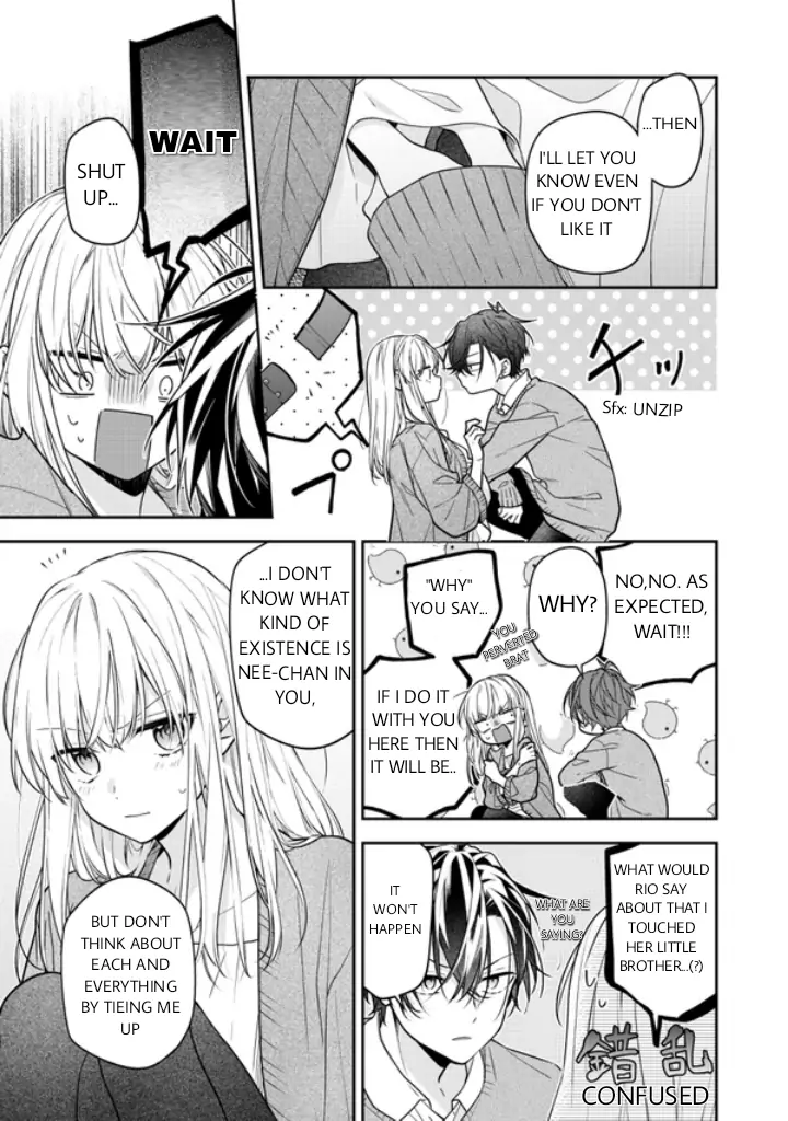 Nee-Chan No Tomodachi Ga Uzai-Banashi Chapter 7 - page 3