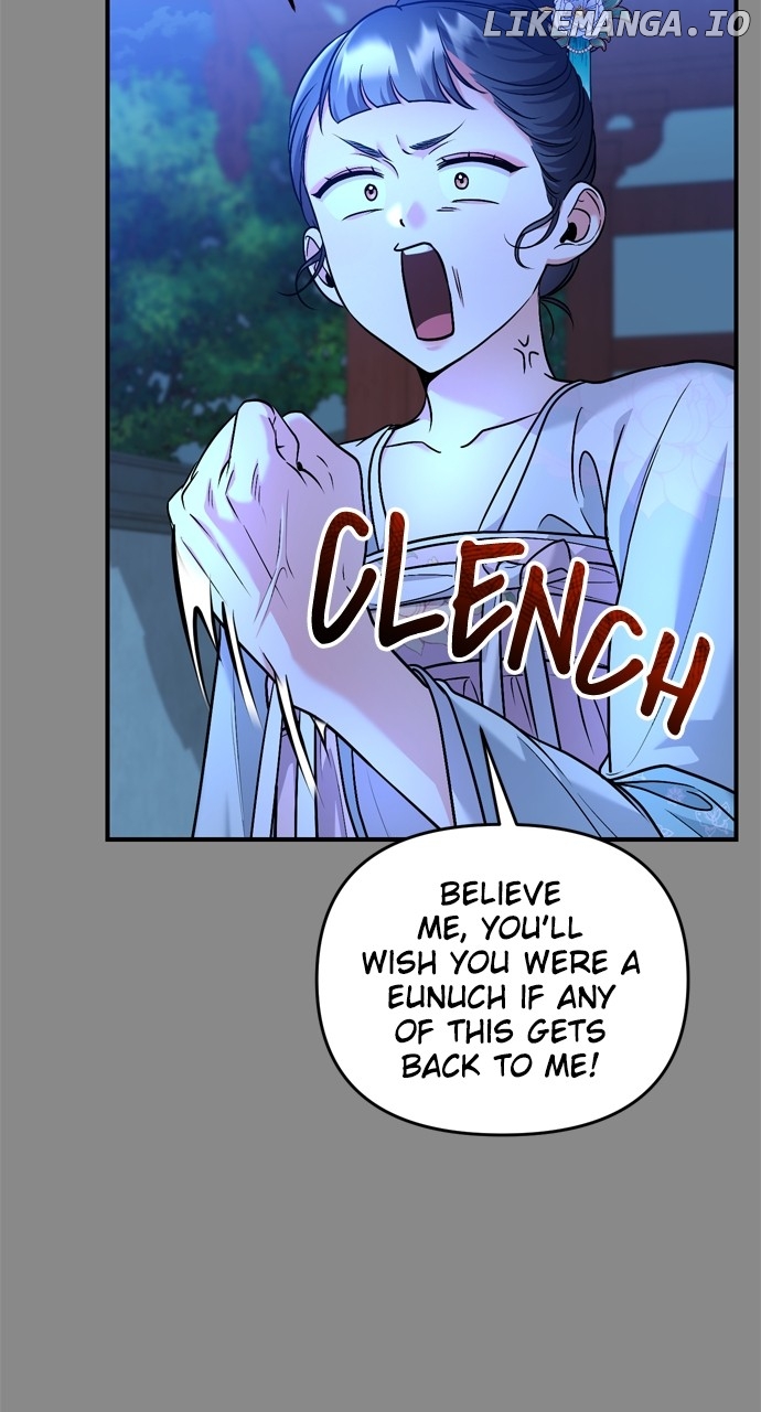 A Master, Who Woke up as a Concubine Chapter 44 - page 14