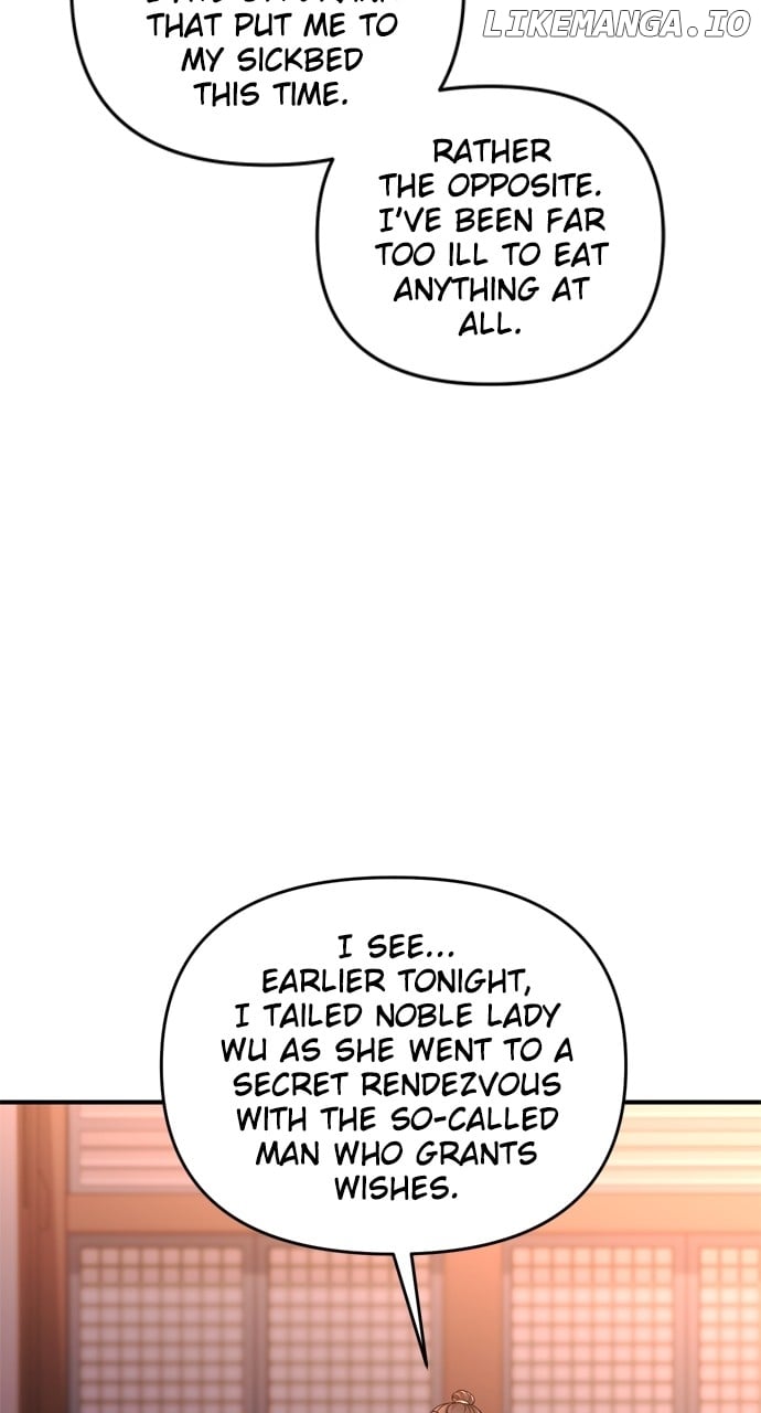 A Master, Who Woke up as a Concubine Chapter 44 - page 24