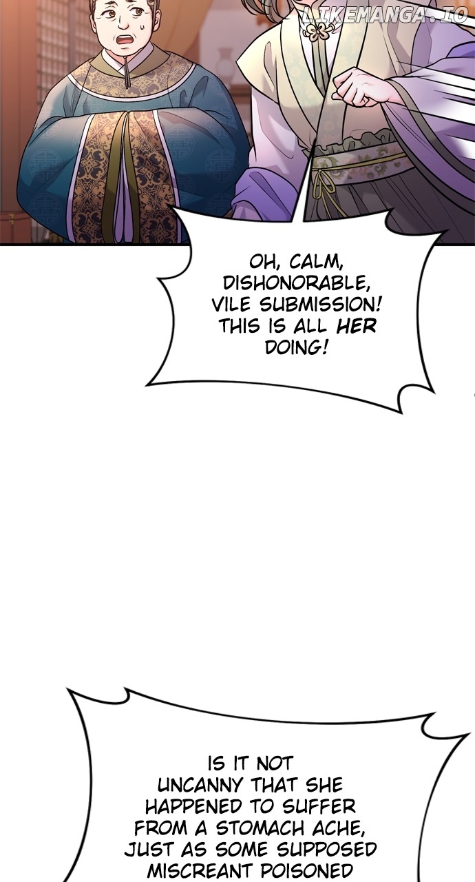 A Master, Who Woke up as a Concubine Chapter 44 - page 33