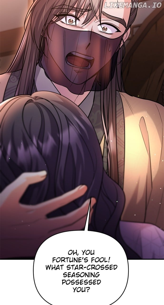 A Master, Who Woke up as a Concubine Chapter 44 - page 44