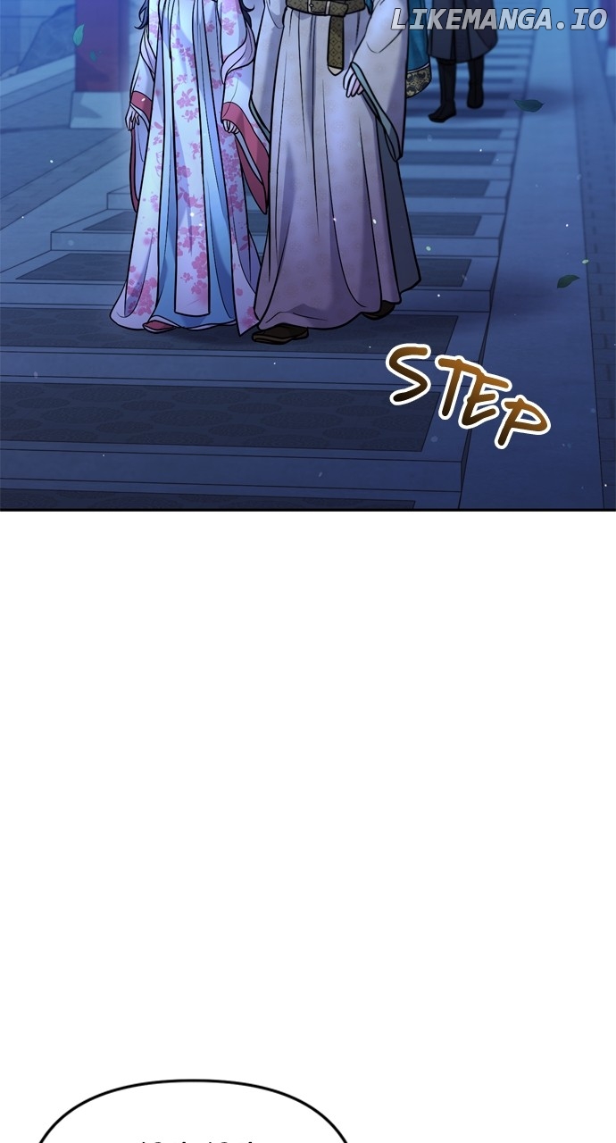 A Master, Who Woke up as a Concubine Chapter 44 - page 70