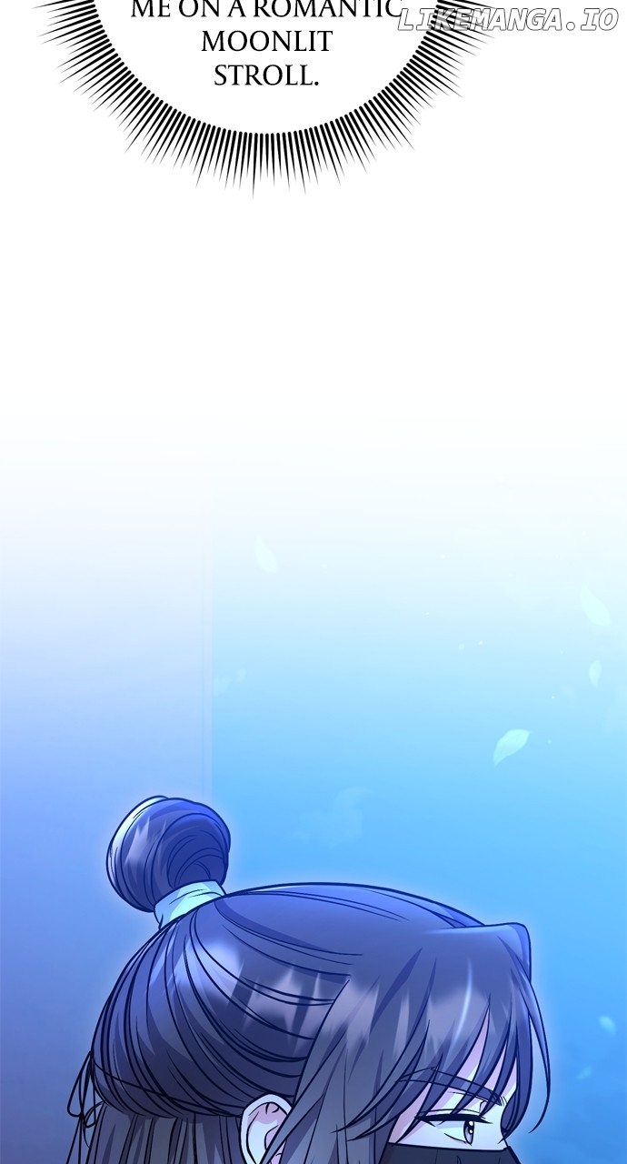 A Master, Who Woke up as a Concubine Chapter 44 - page 73