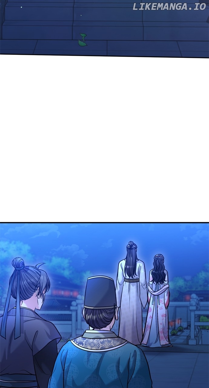 A Master, Who Woke up as a Concubine Chapter 44 - page 82