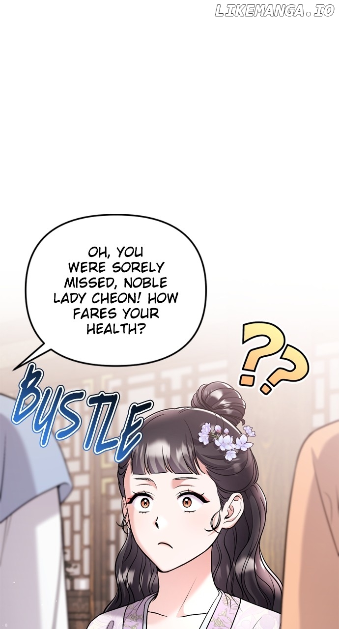 A Master, Who Woke up as a Concubine Chapter 45 - page 32