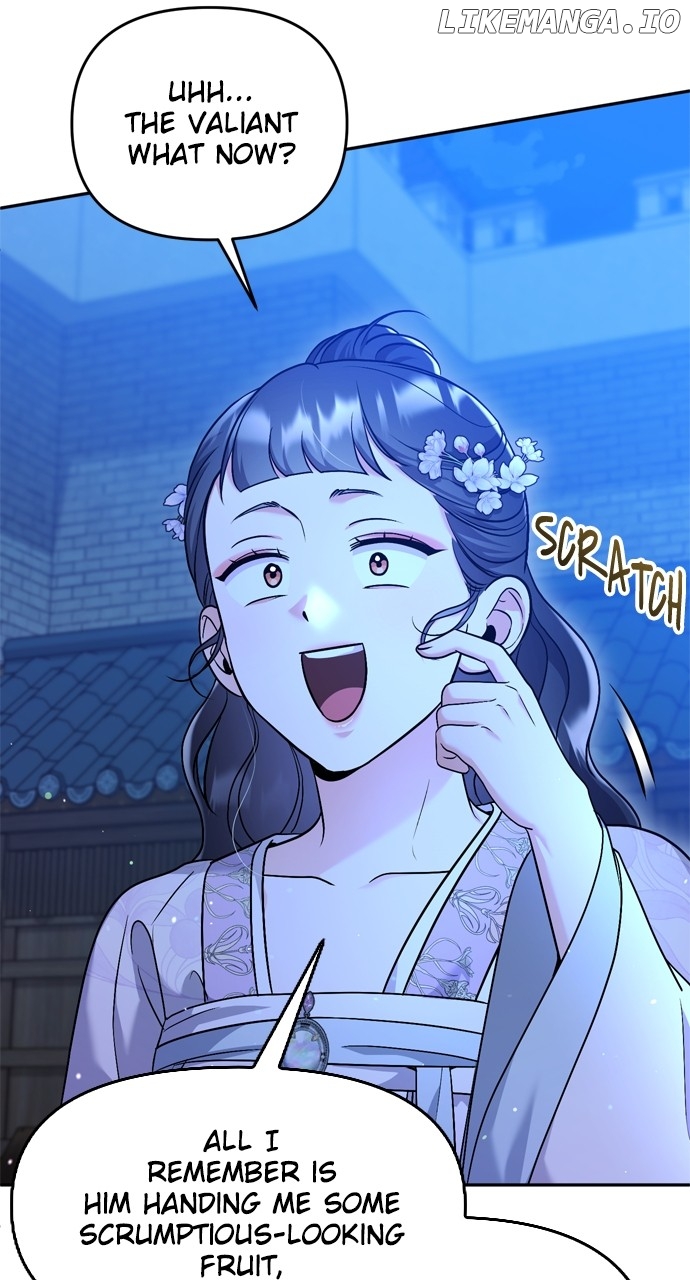 A Master, Who Woke up as a Concubine Chapter 46 - page 5