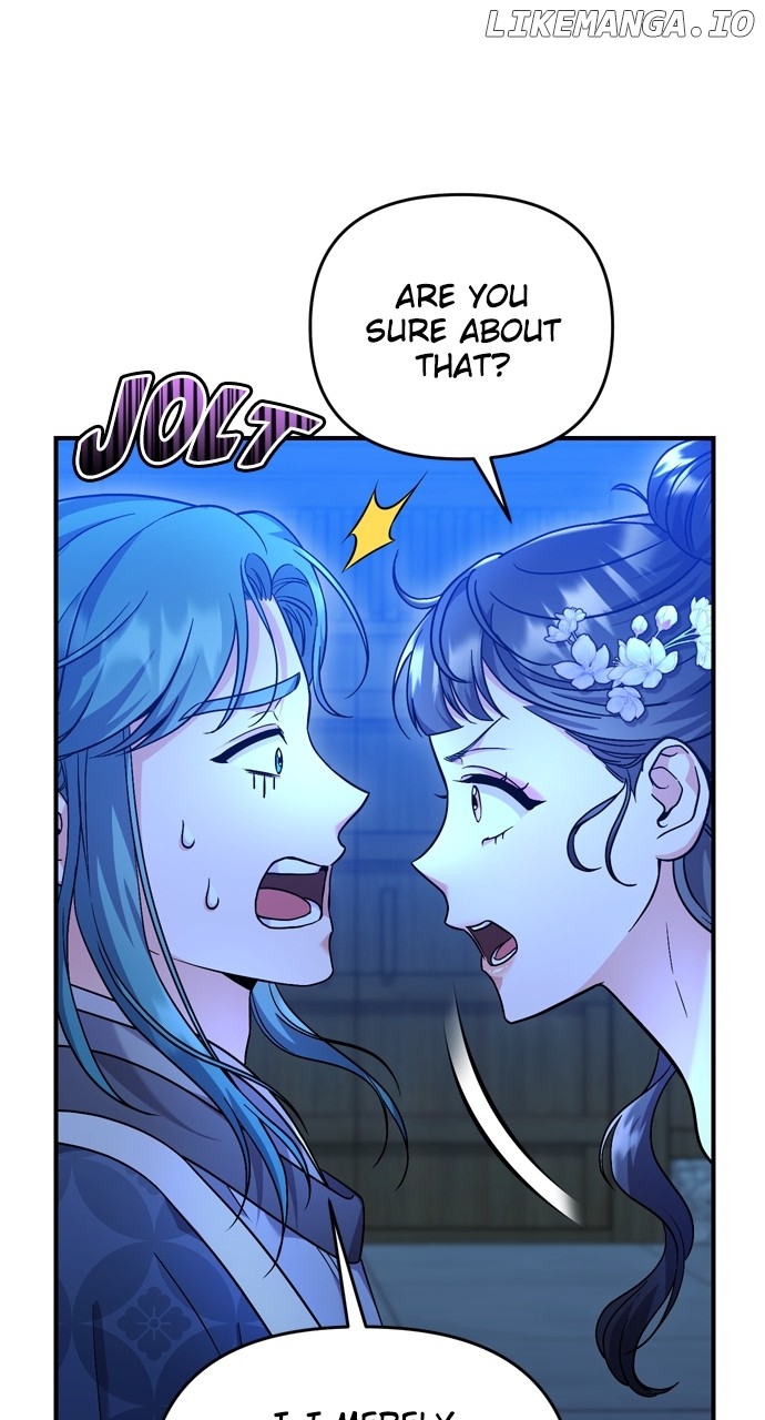 A Master, Who Woke up as a Concubine Chapter 46 - page 14
