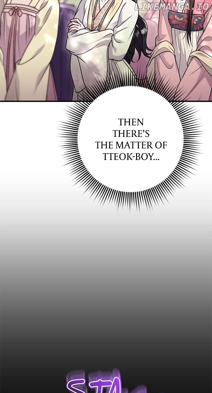 A Master, Who Woke up as a Concubine Chapter 46 - page 32