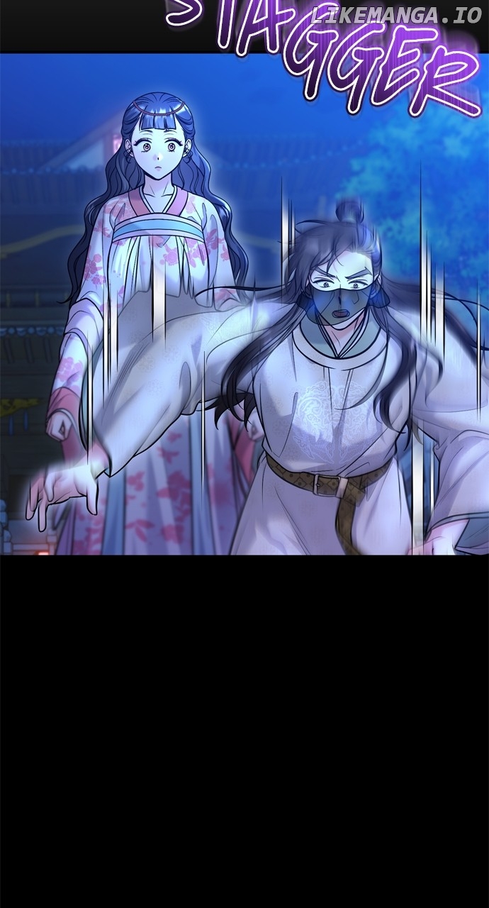 A Master, Who Woke up as a Concubine Chapter 46 - page 33