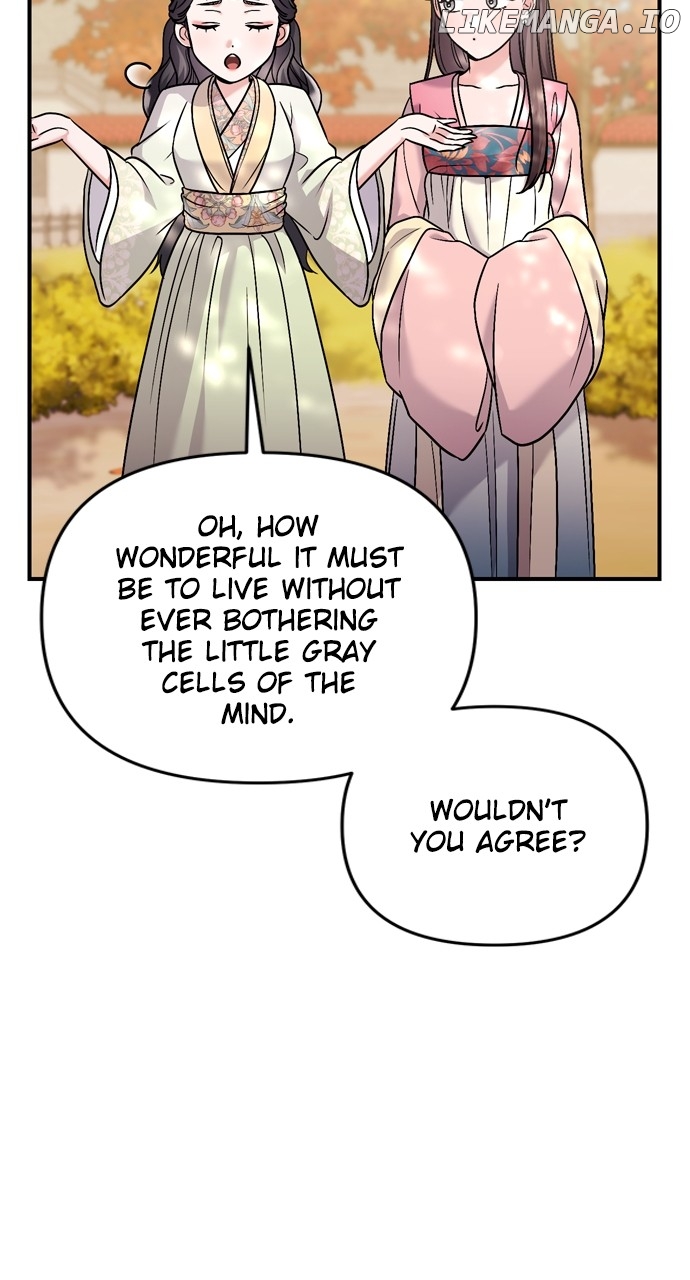 A Master, Who Woke up as a Concubine Chapter 46 - page 42