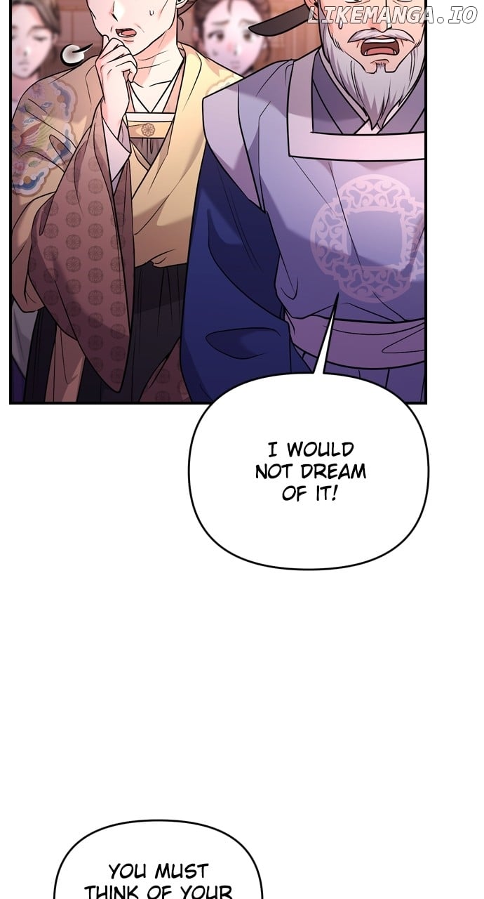 A Master, Who Woke up as a Concubine Chapter 46 - page 80
