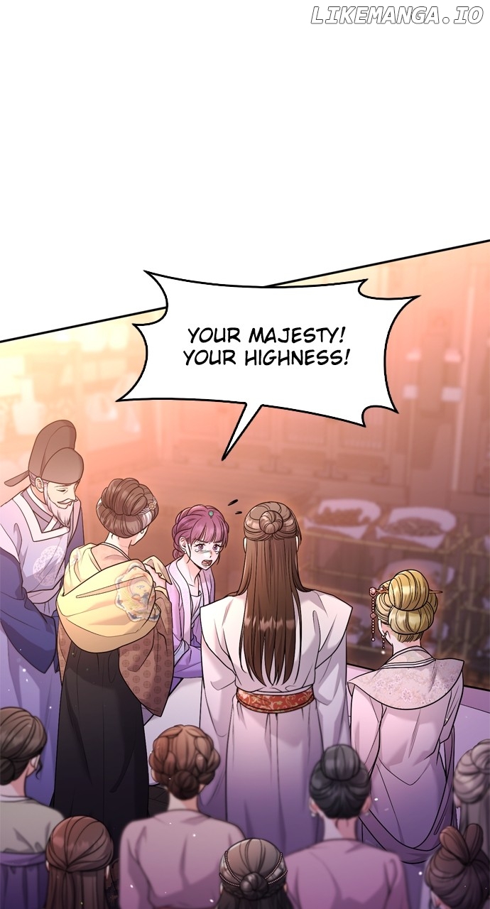 A Master, Who Woke up as a Concubine Chapter 46 - page 82