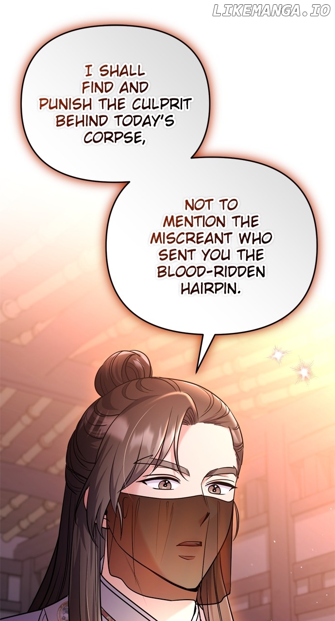 A Master, Who Woke up as a Concubine Chapter 46 - page 92