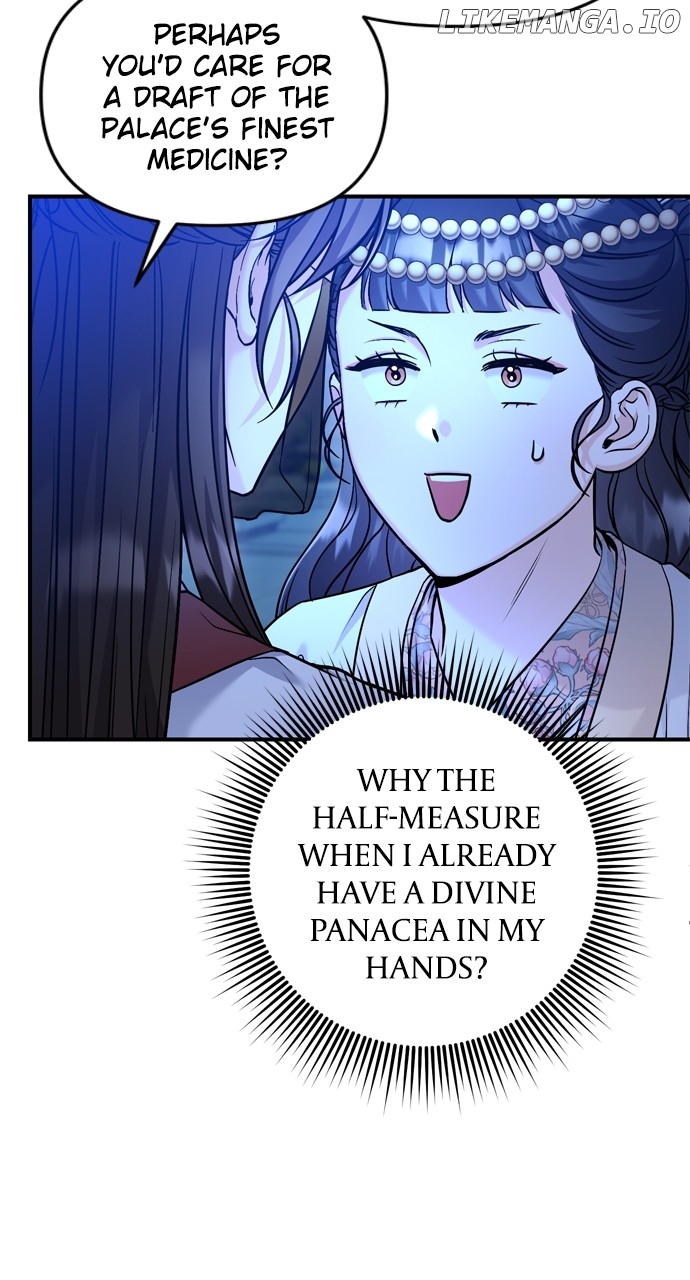 A Master, Who Woke up as a Concubine Chapter 47 - page 32