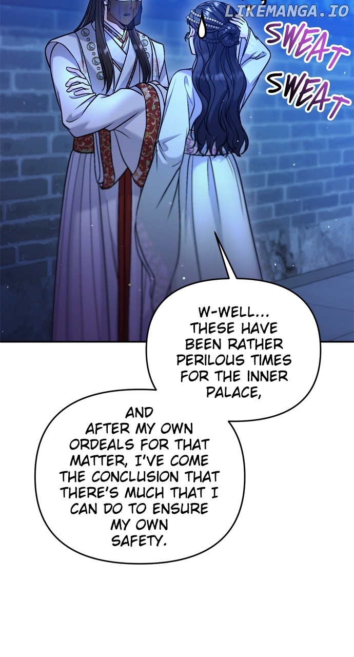 A Master, Who Woke up as a Concubine Chapter 47 - page 44