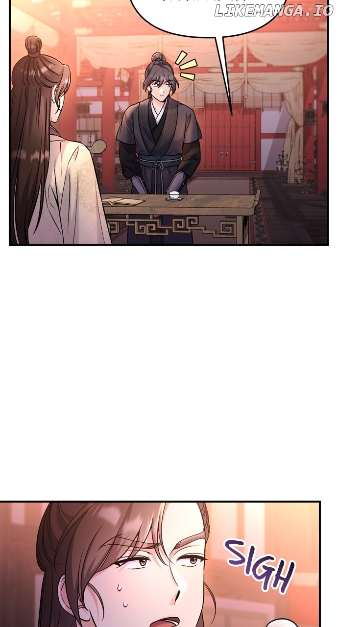 A Master, Who Woke up as a Concubine Chapter 47 - page 80