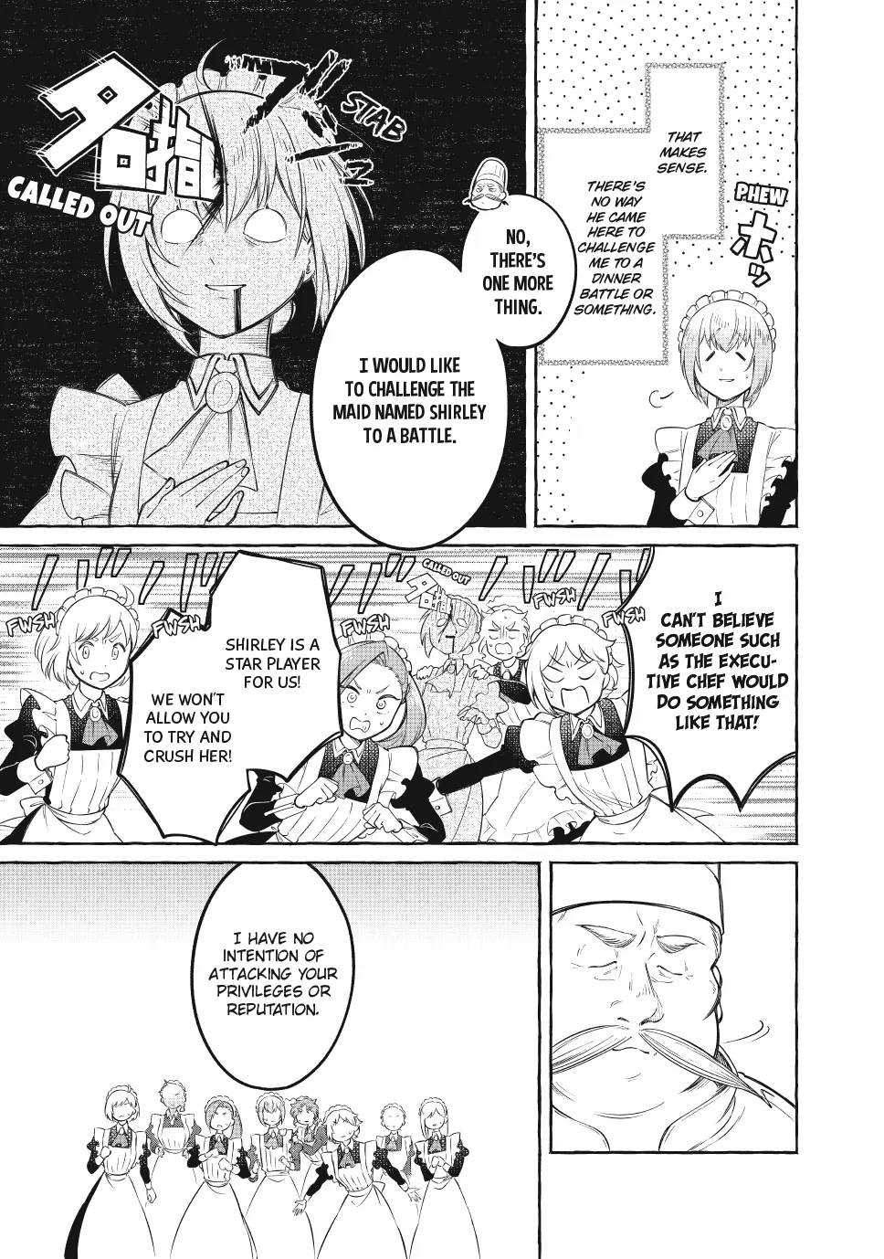 Isekai Maid no Mitsuboshi Gourmet Chapter 8 - page 7