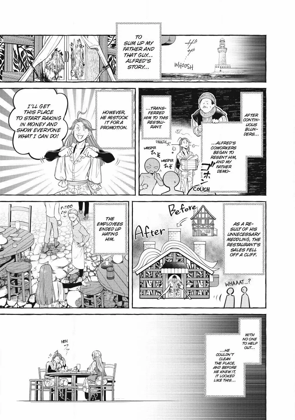 Isekai Maid no Mitsuboshi Gourmet Chapter 9.2 - page 2