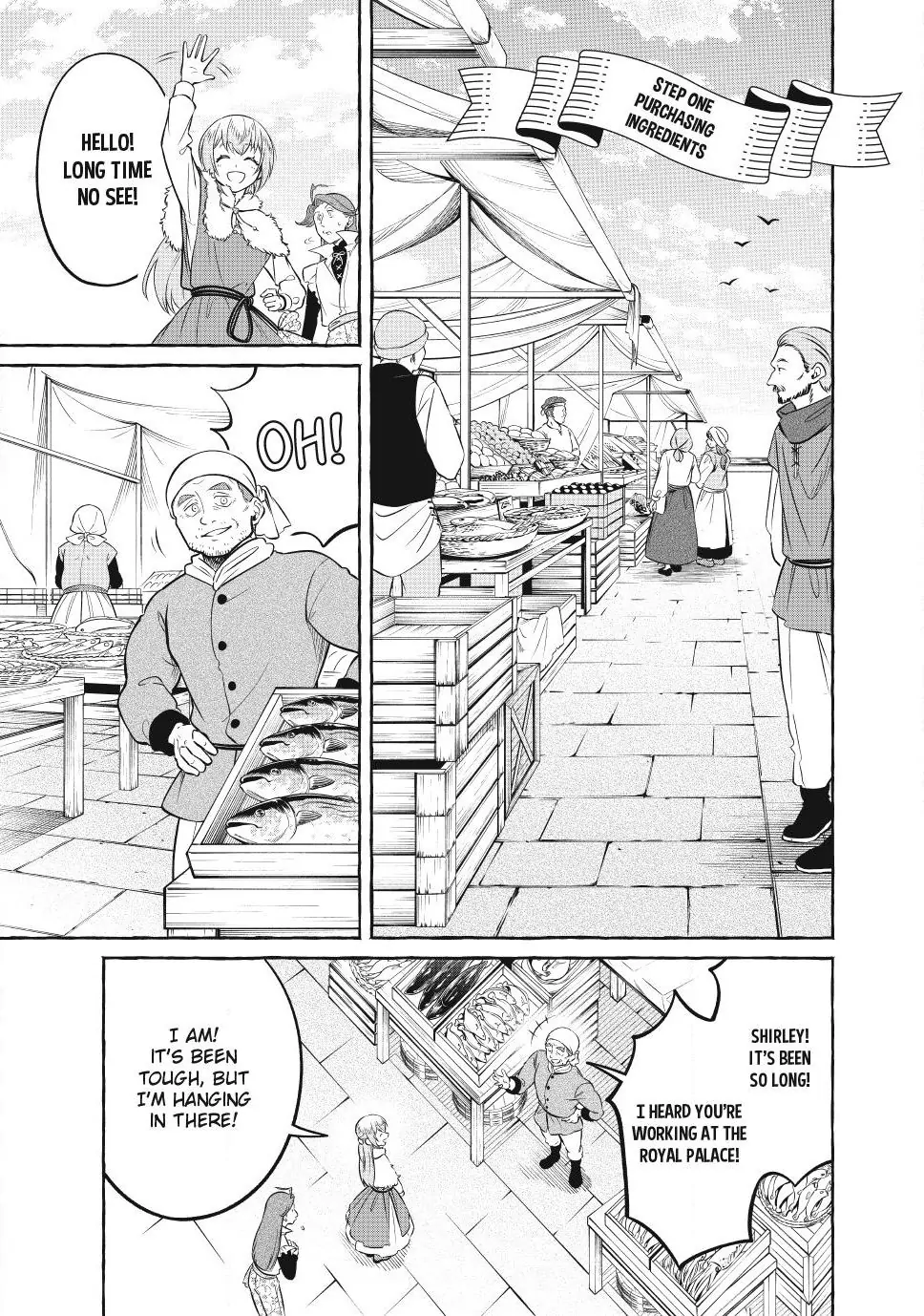 Isekai Maid no Mitsuboshi Gourmet Chapter 9.3 - page 1